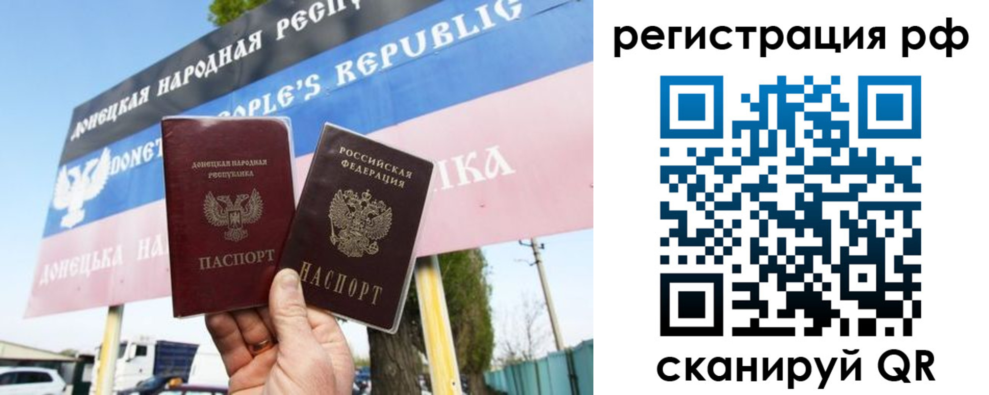 регистрация для школы в Ярославле